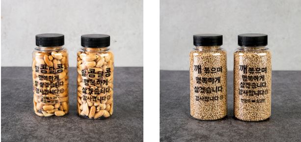 야미쿡 이미지