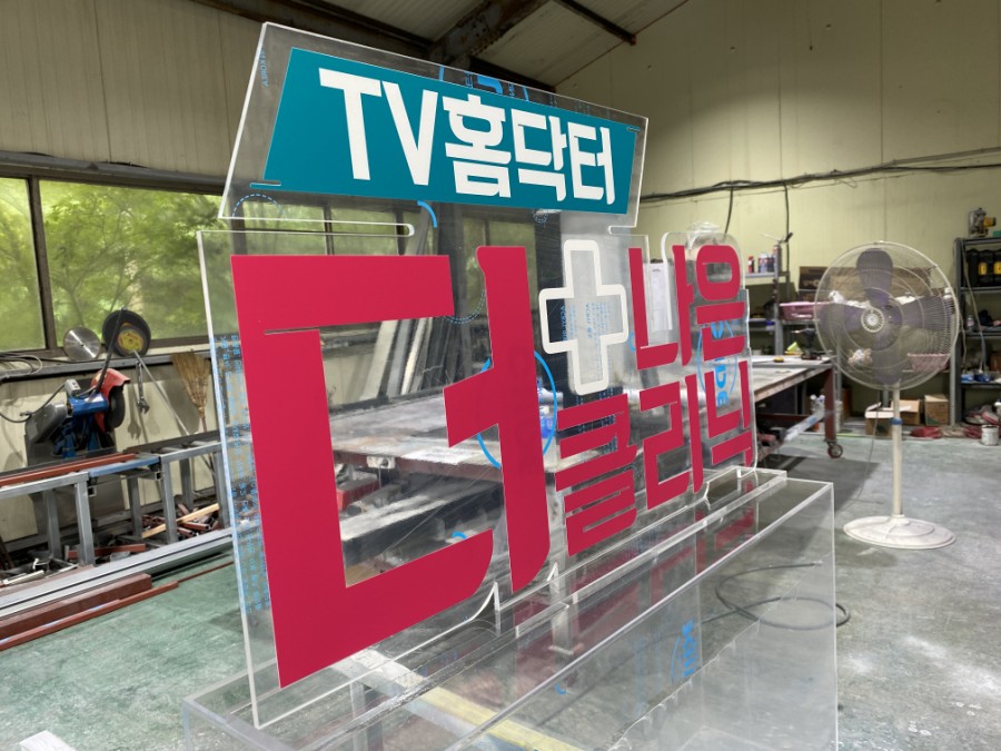 더나은갤러리 이미지