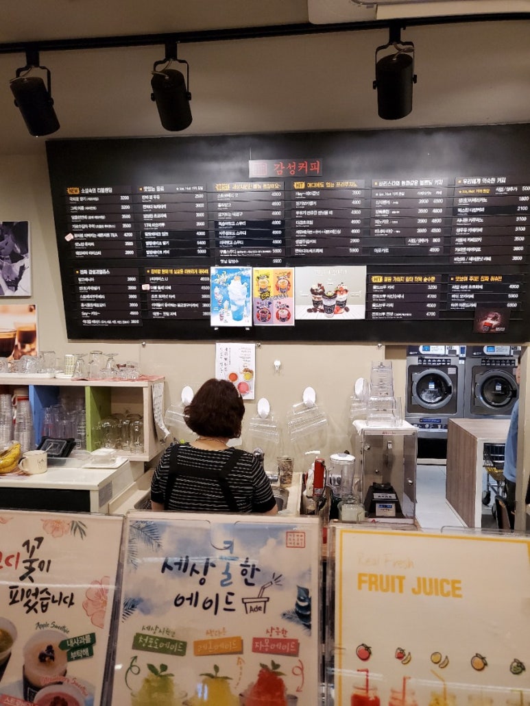감성커피한라 이미지