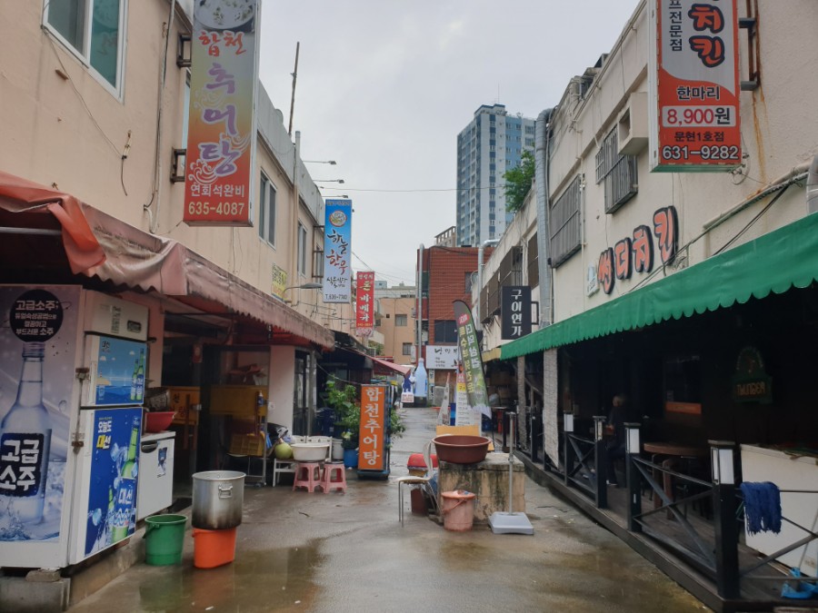 전설의돈바베큐 이미지