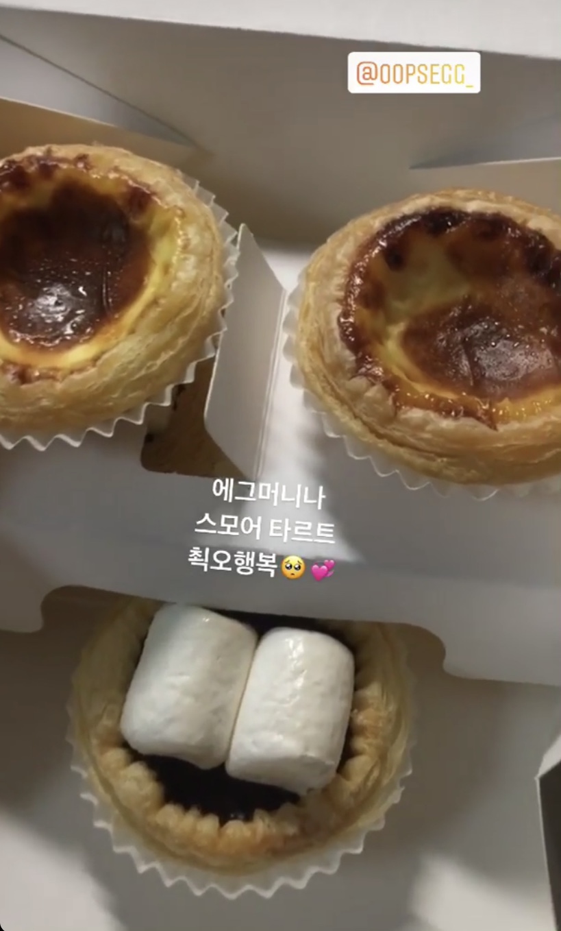 에그머니나 이미지