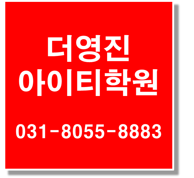 경원아이티 이미지