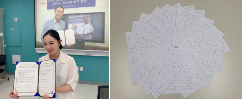 에셋파이브 이미지