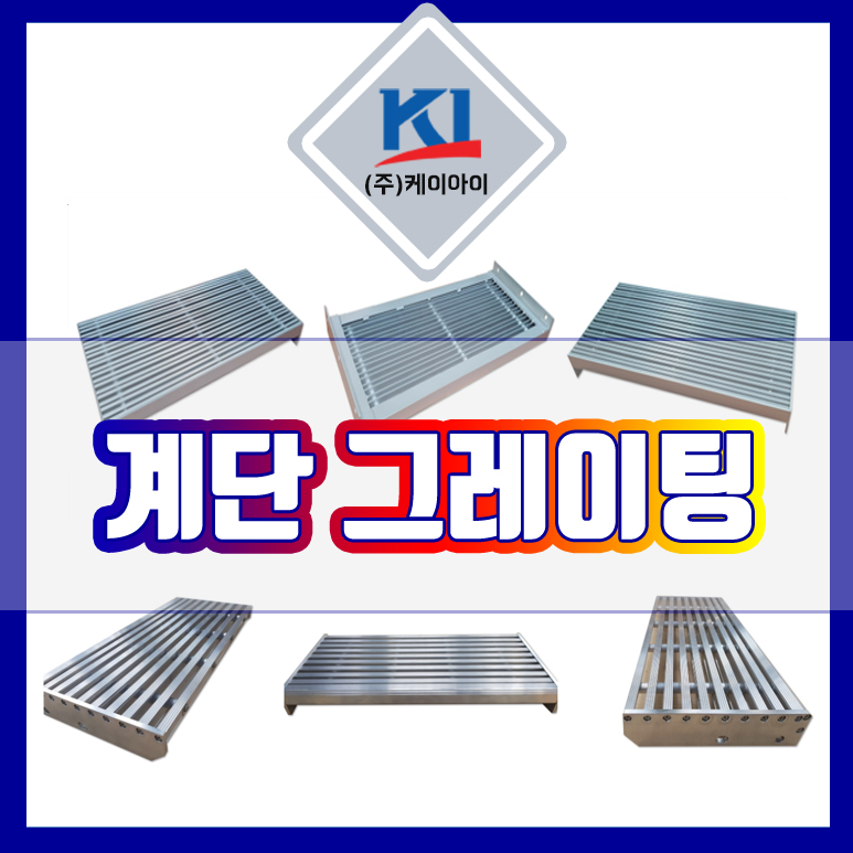 주식회사 이아 이미지
