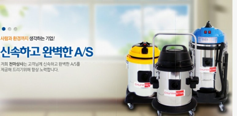 공구당구장 이미지