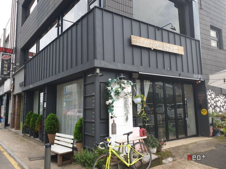 카페캔버스 이미지