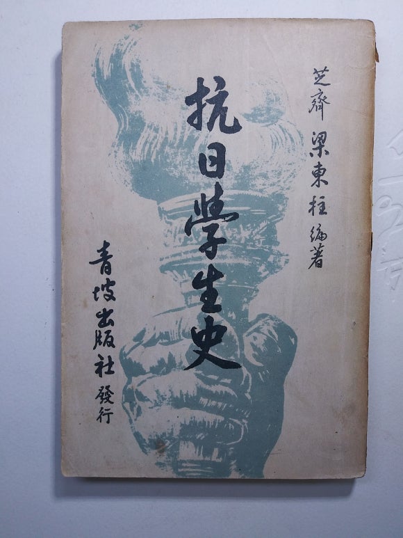 학생사 이미지