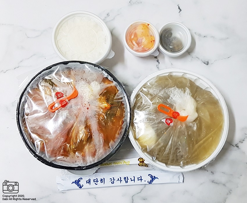 탑텐푸드송파점 이미지