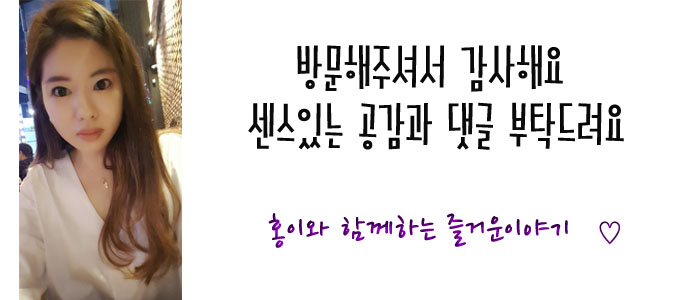 주니어카페텐텐 이미지