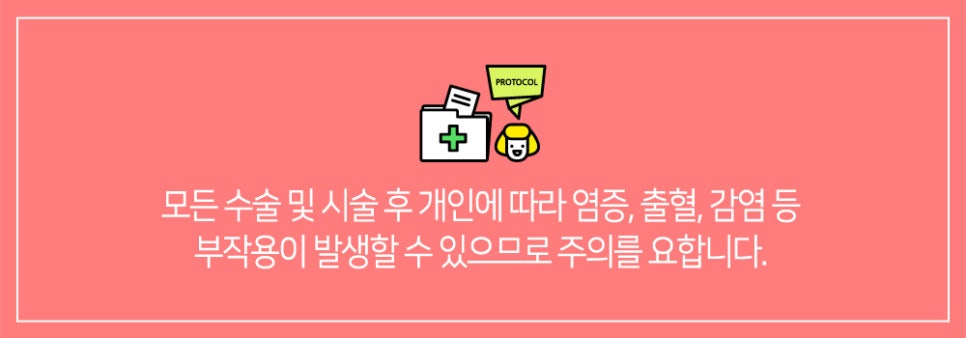 연세반디치과교정과치과의원 이미지
