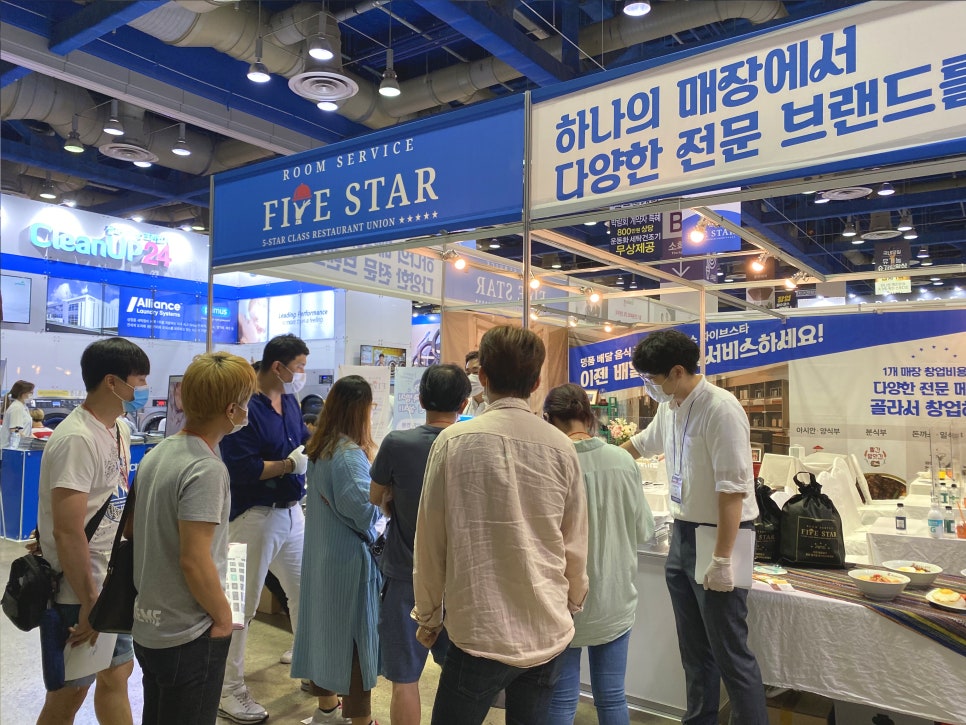 (주)트리플에이컴퍼니 이미지