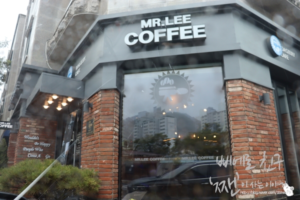 Lee 집 coffee 이미지