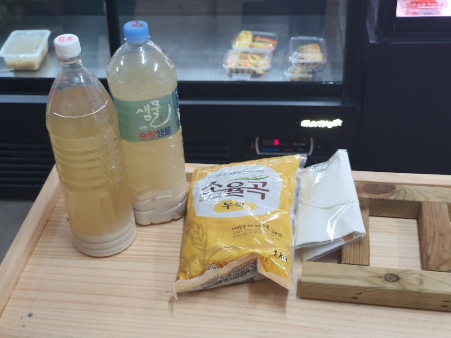항아리찬방 이미지