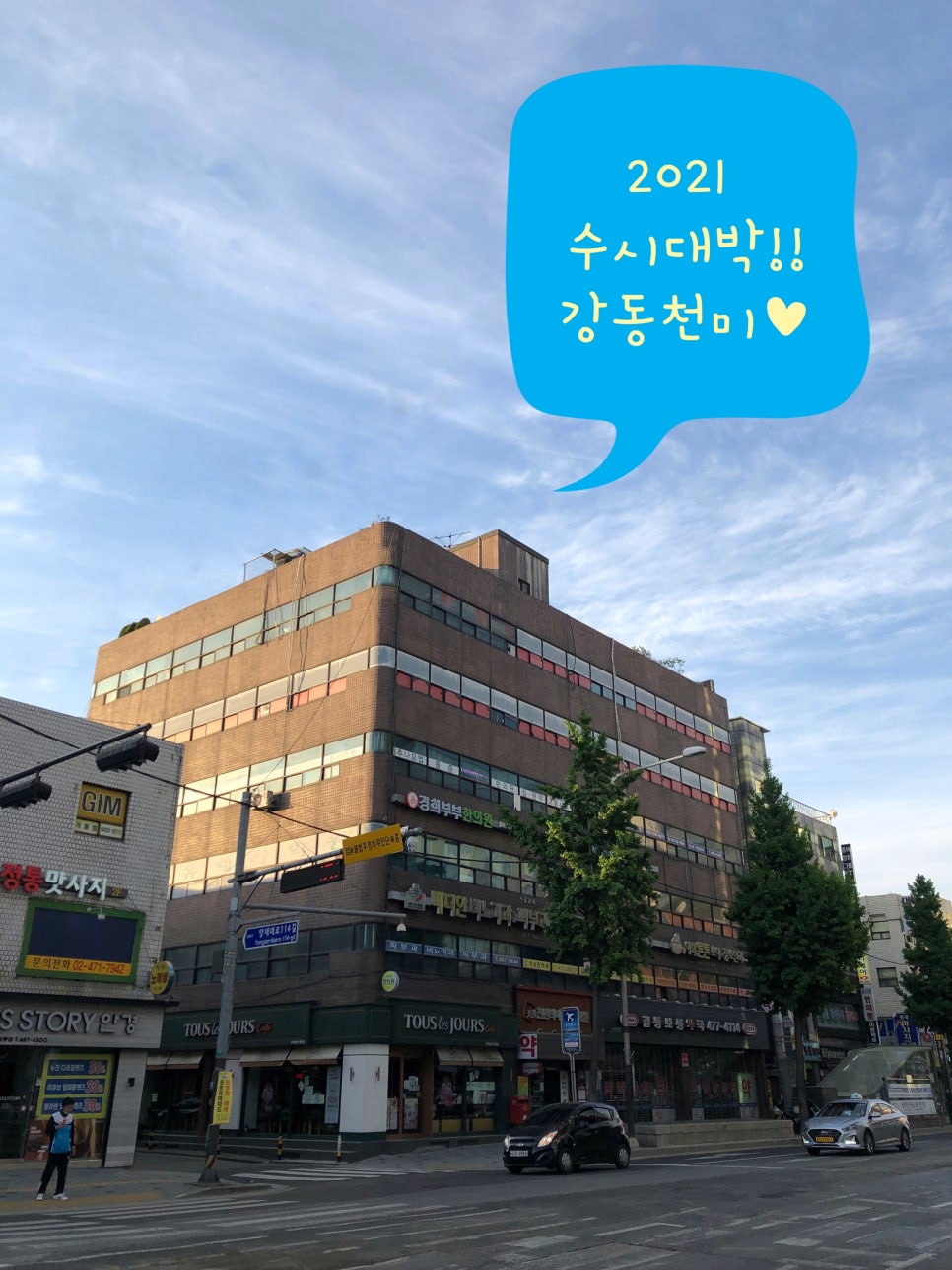 을지디자인 이미지