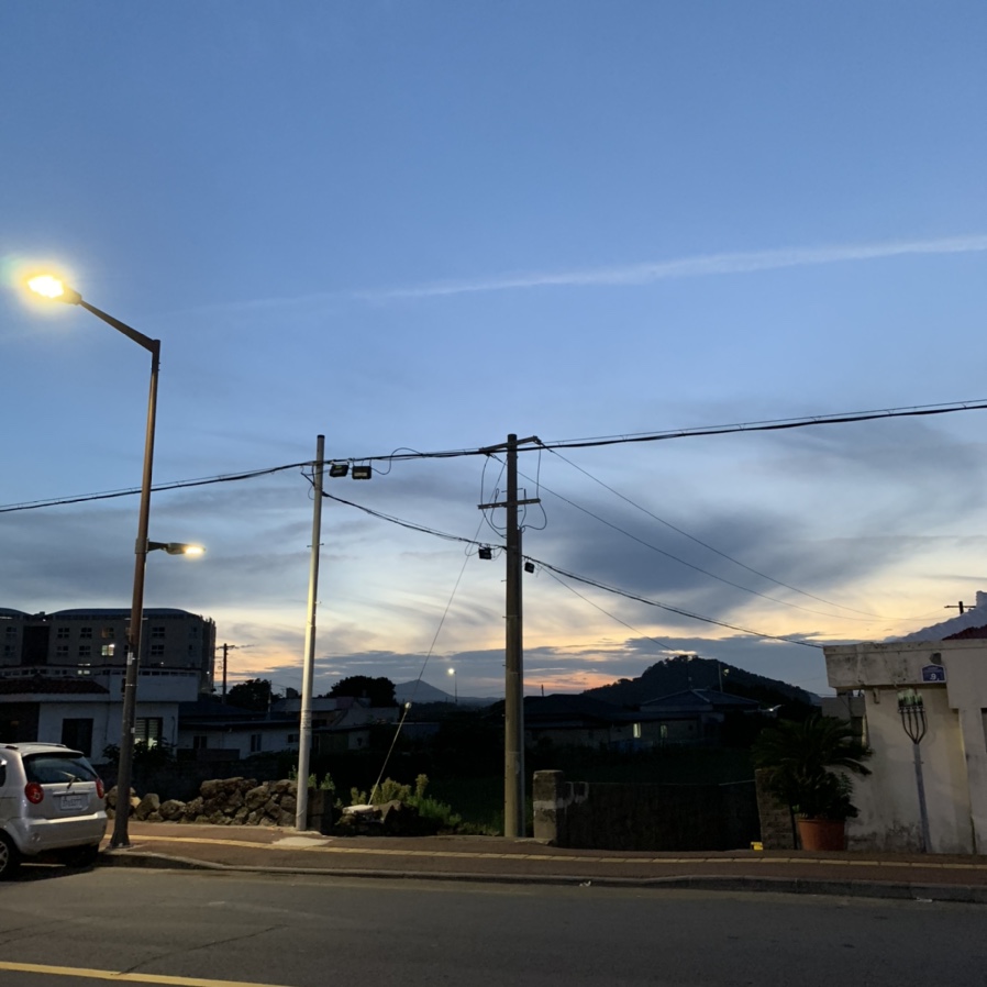 수산문구사 이미지