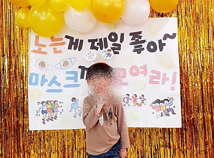 우성예닮유치원 이미지