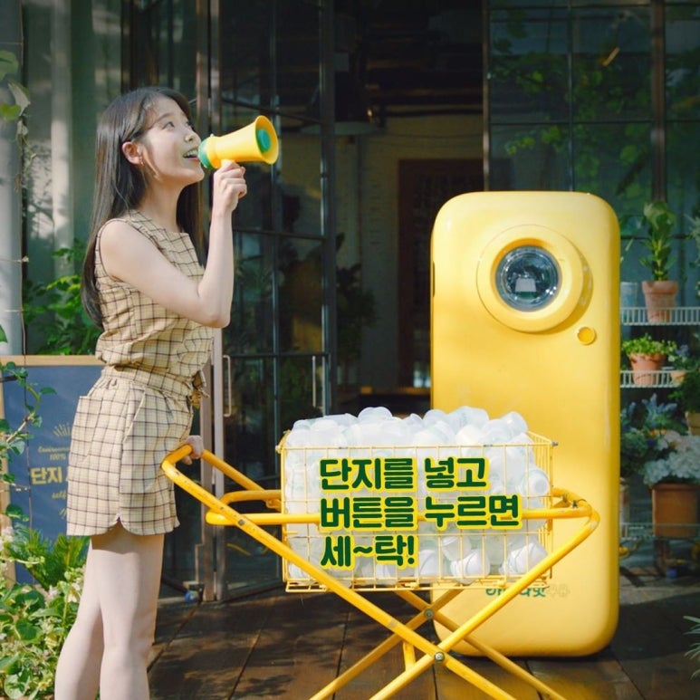 바나나공장 이미지