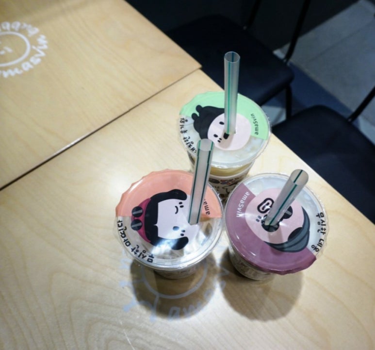 아마스빈안산 이미지