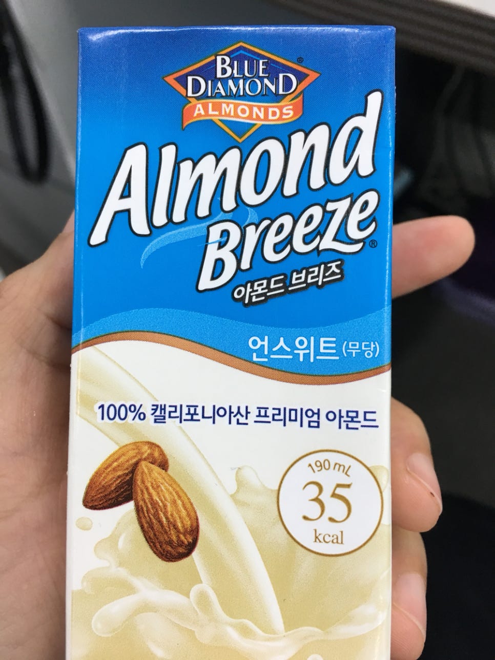 알로하샐러드 이미지