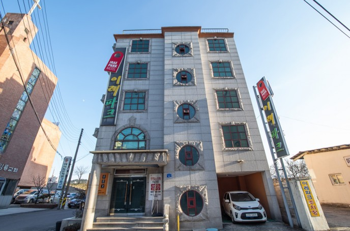 이레파크 이미지