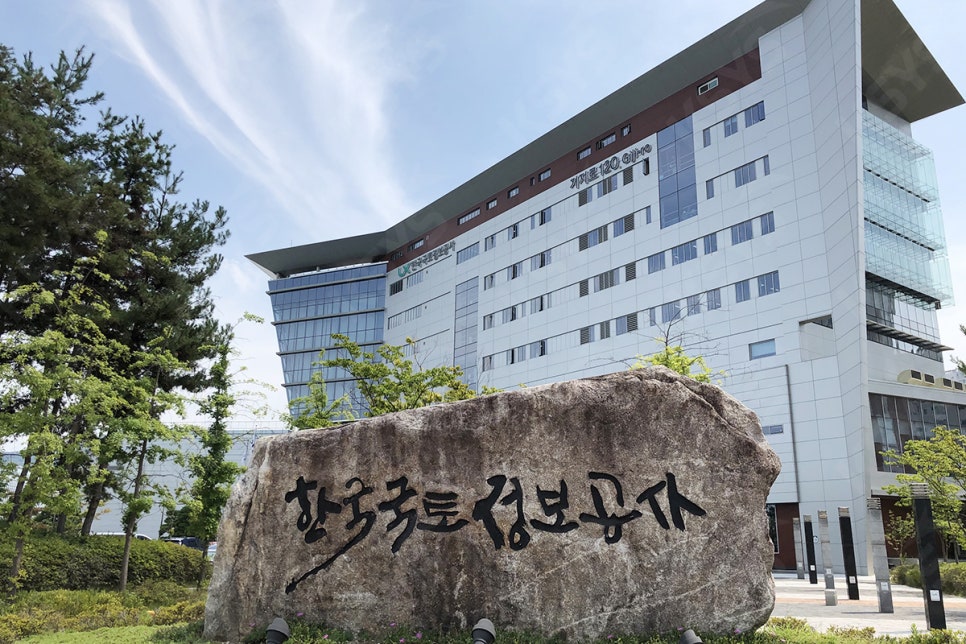 (주)케이시스 이미지