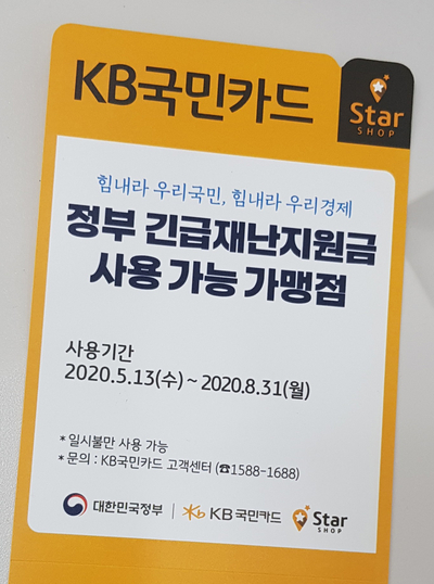 두경문화사 이미지