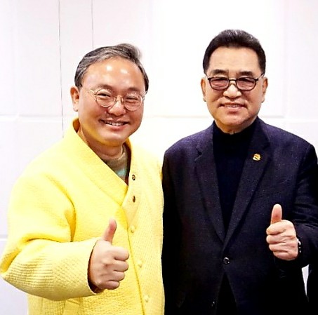 사단법인 대한한궁협회 이미지