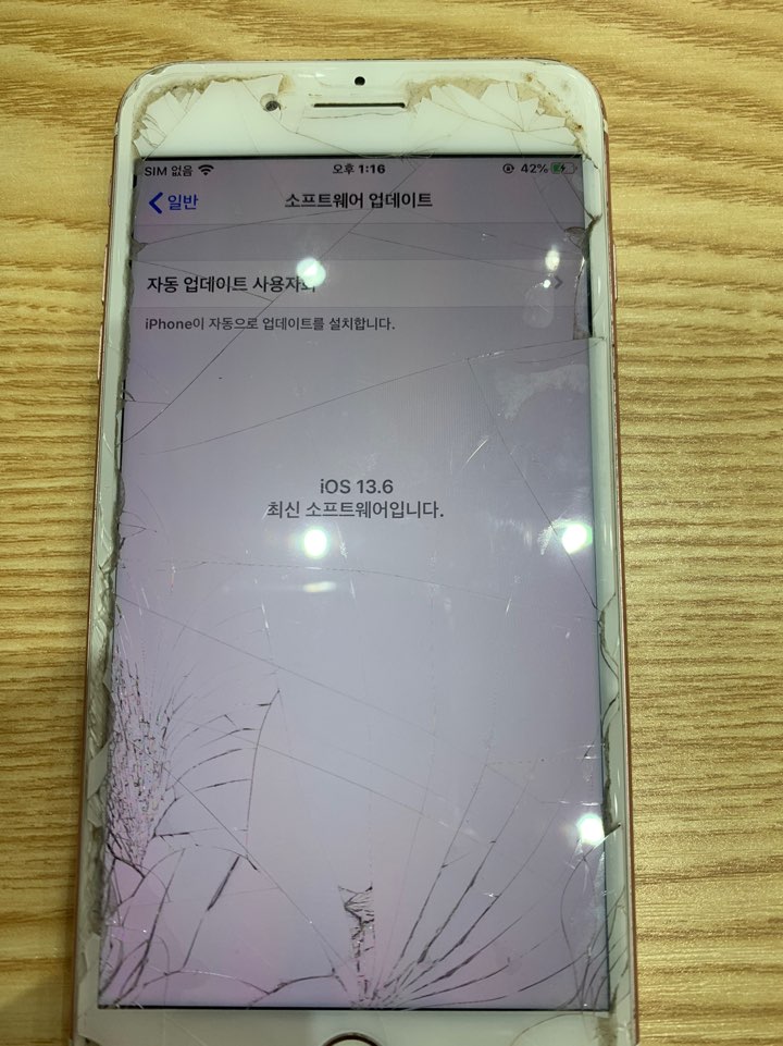제이텔레콤 이미지