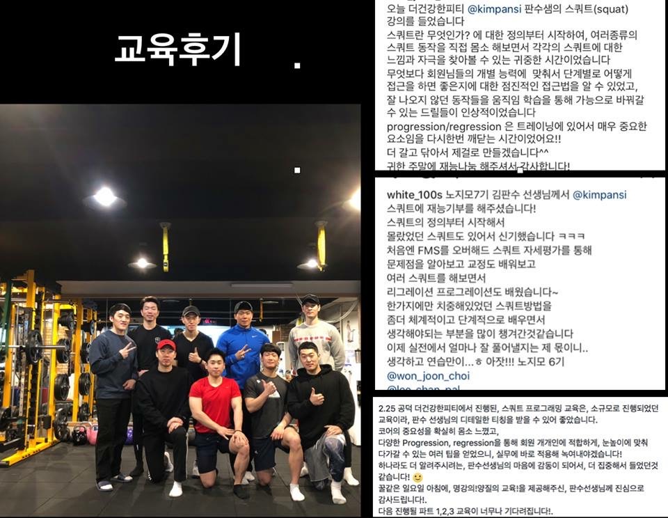 더조은피티 이미지