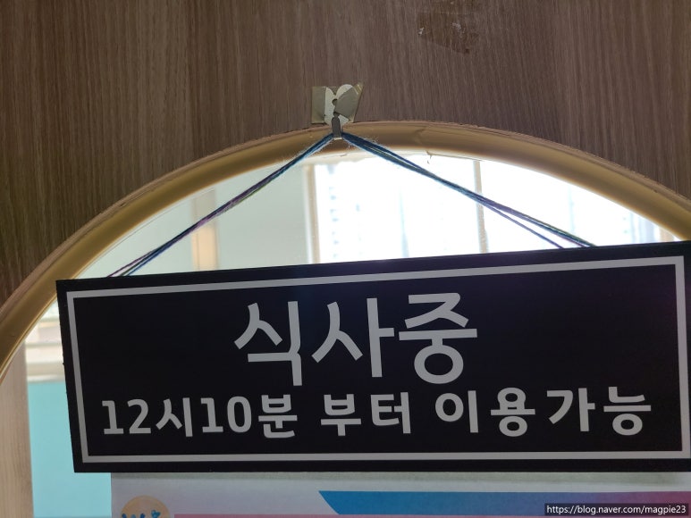 플랜아이인테리어 이미지