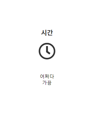 더블링 이미지