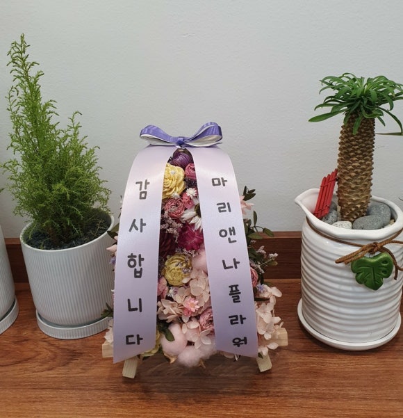 마리앤나플라워 이미지