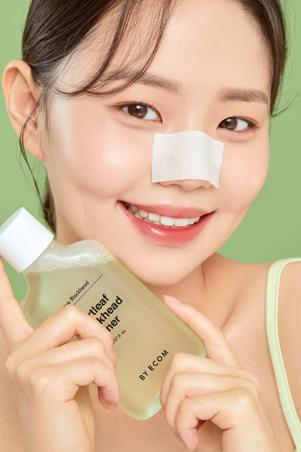 싹쓰리클린 이미지