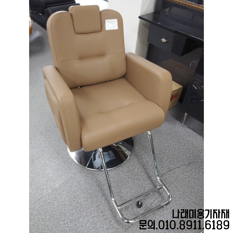 나래헤어샵 이미지
