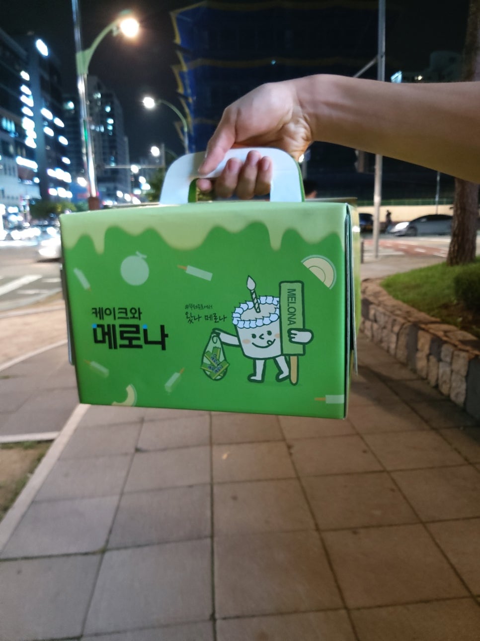 뚜레쥬르 송도그린워크점 이미지