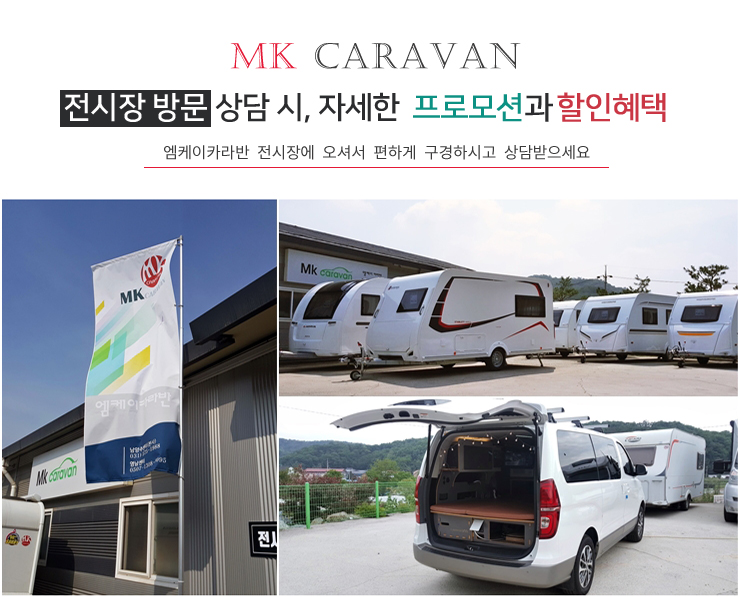아도라투어 이미지