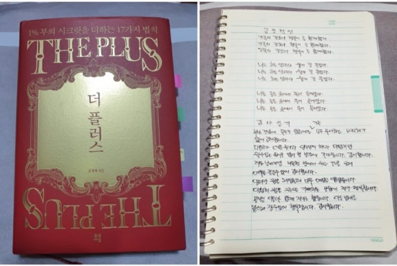 부자인력산업 이미지
