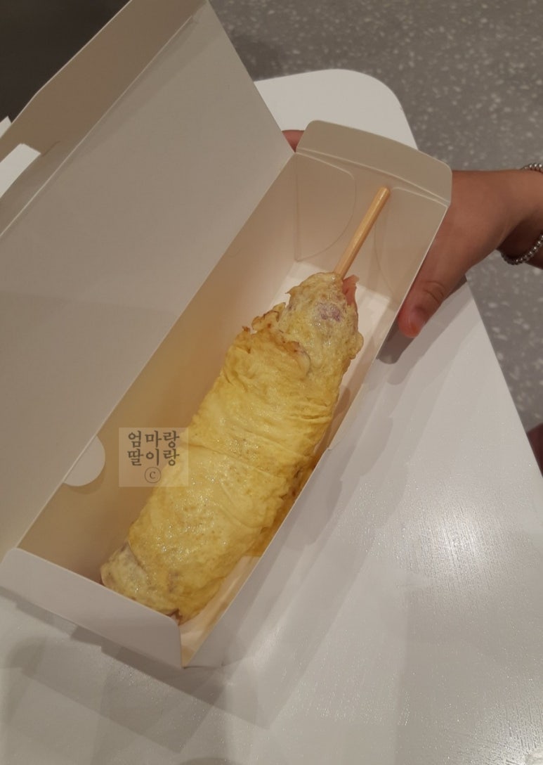 에그몬이마트 이미지
