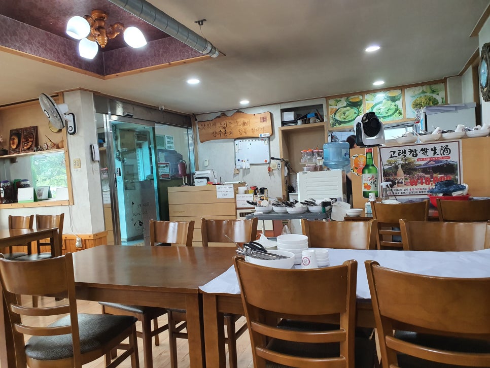 진위장수촌 이미지