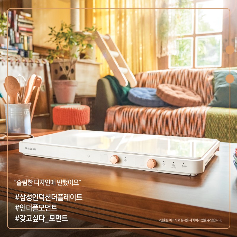 더플레이트 이미지