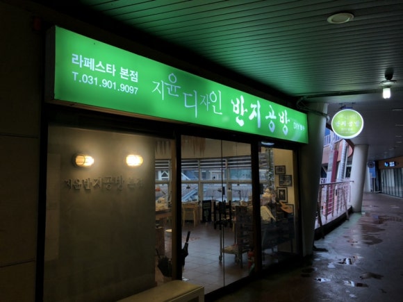 지윤디자인 이미지