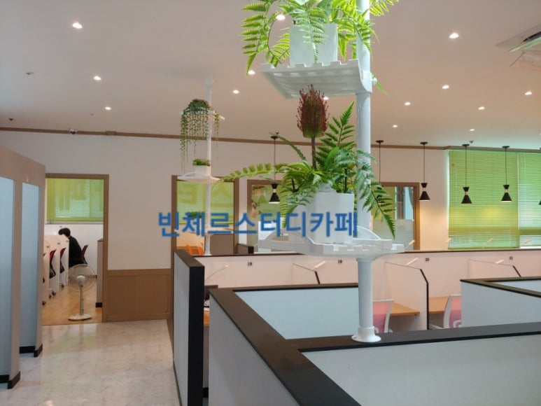 빈체르스터디카페 이미지