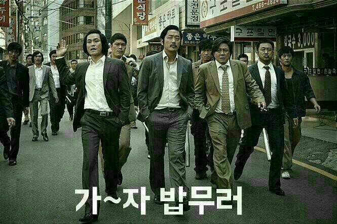 더담 이미지
