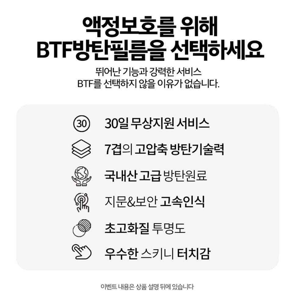 초이스필름 이미지