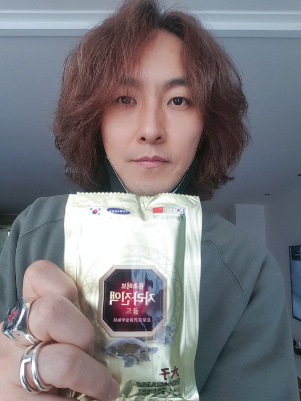 고일용의건강백년 이미지