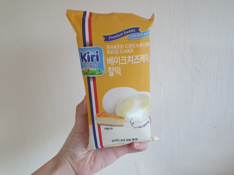 끼리베이크 이미지