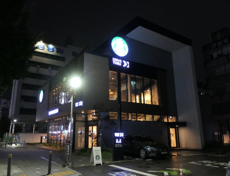 스타벅스부천심곡DT 이미지