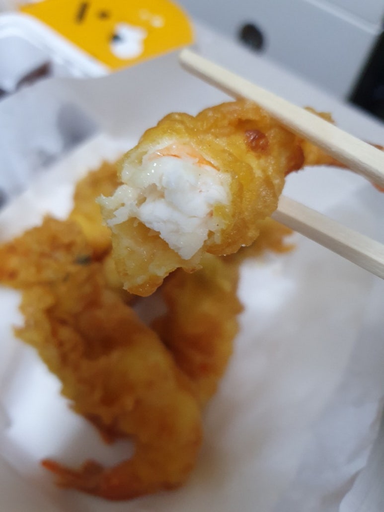 맛짱왕새우 이미지