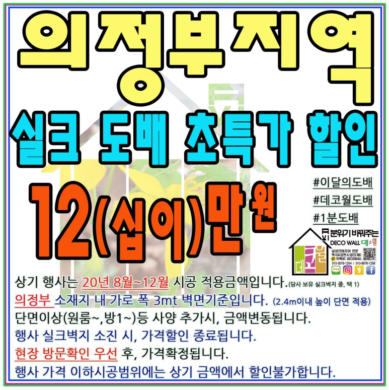 우성지업사 이미지