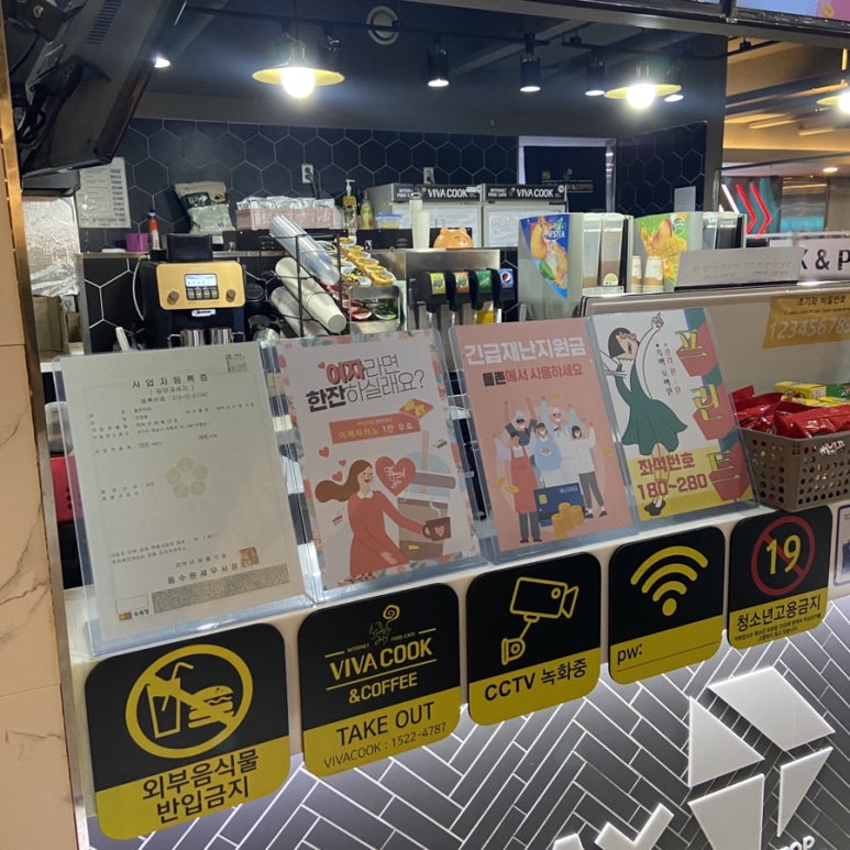 플존PC 이미지
